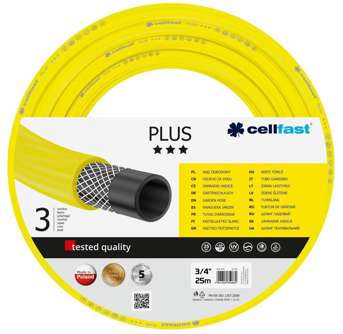 Шланг садовый CELLFAST Plus 3/4" 25 м (10-220) в Киеве