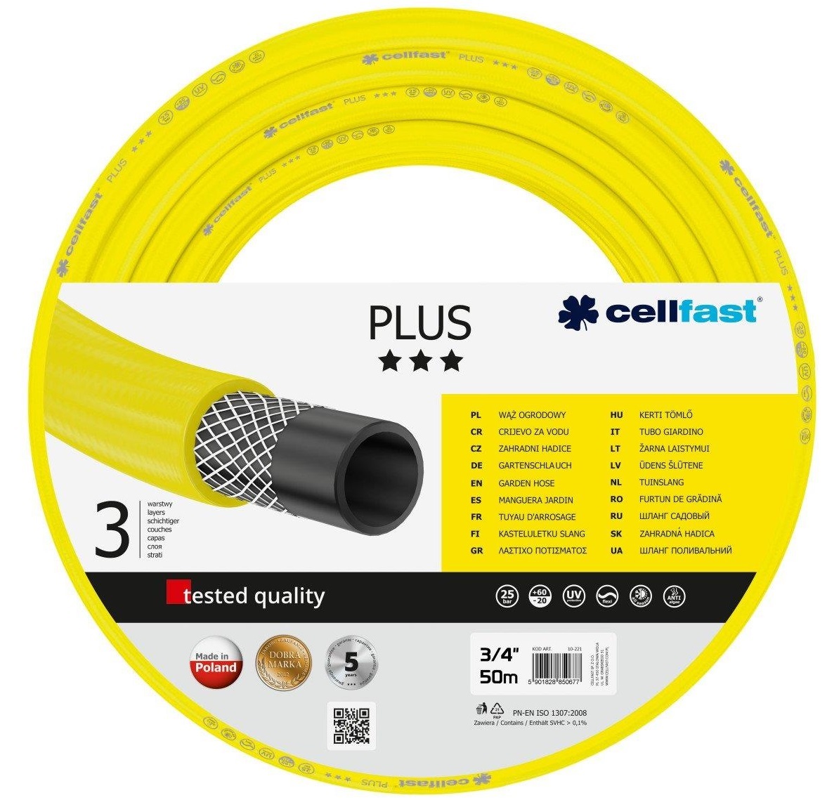 Шланг садовый CELLFAST Plus 3/4" 50 м (10-221) в Киеве