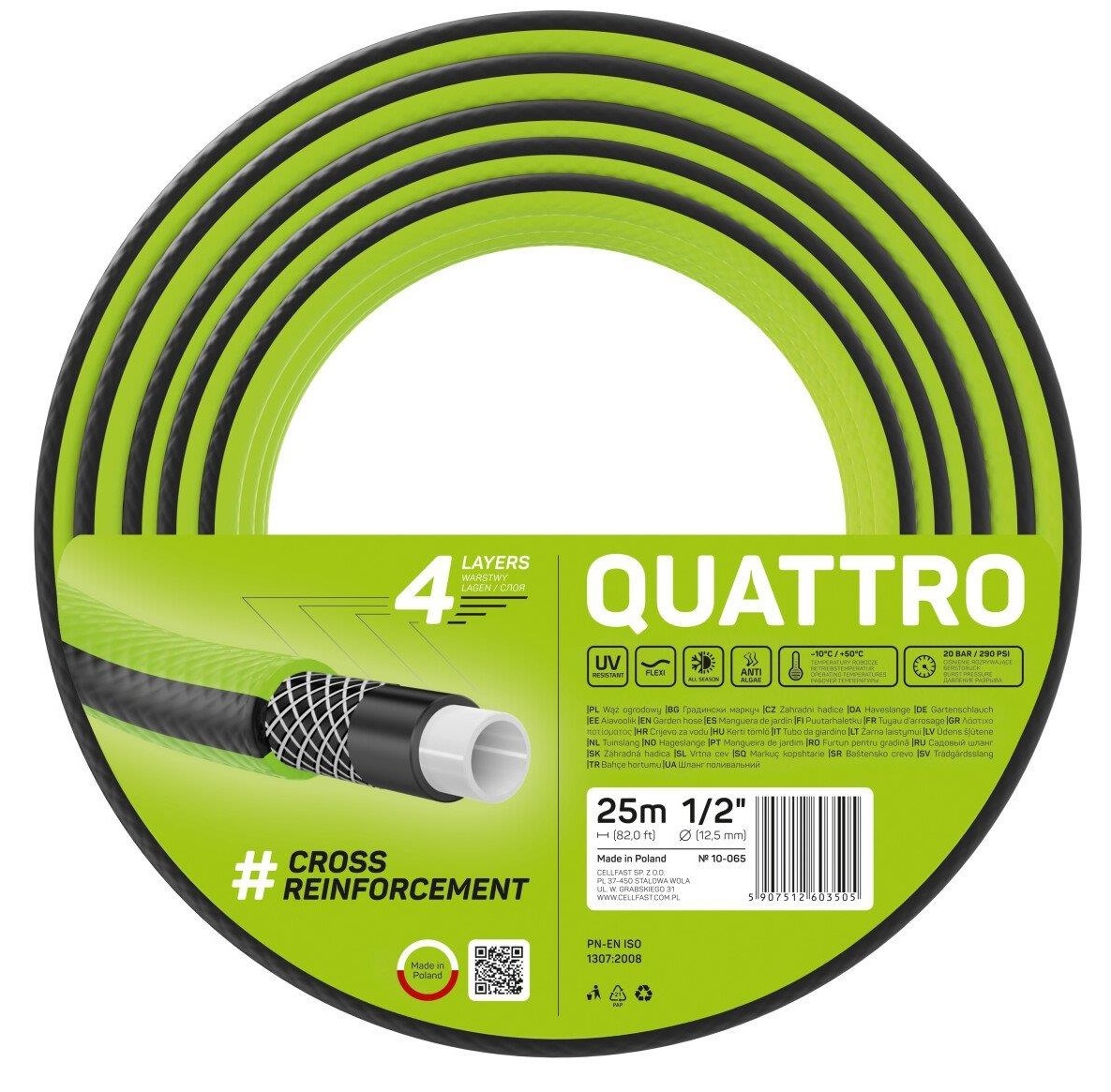 Шланг садовый CELLFAST Quattro 1/2" 25 м (10-065) в Киеве