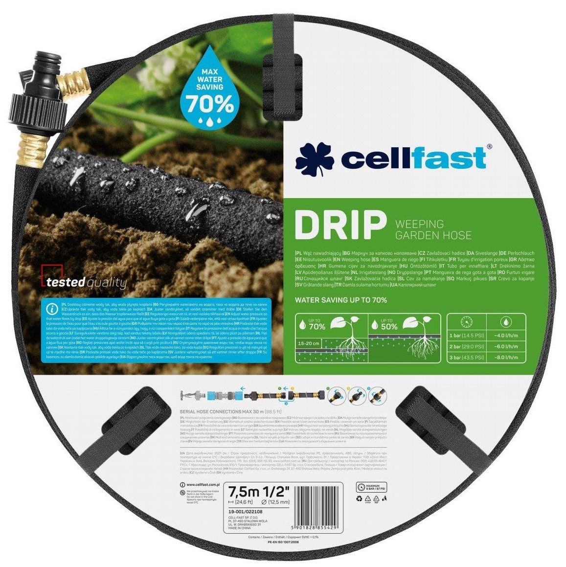 Шланг CELLFAST Drip 1/2" 7.5 м (19-001) в Киеве