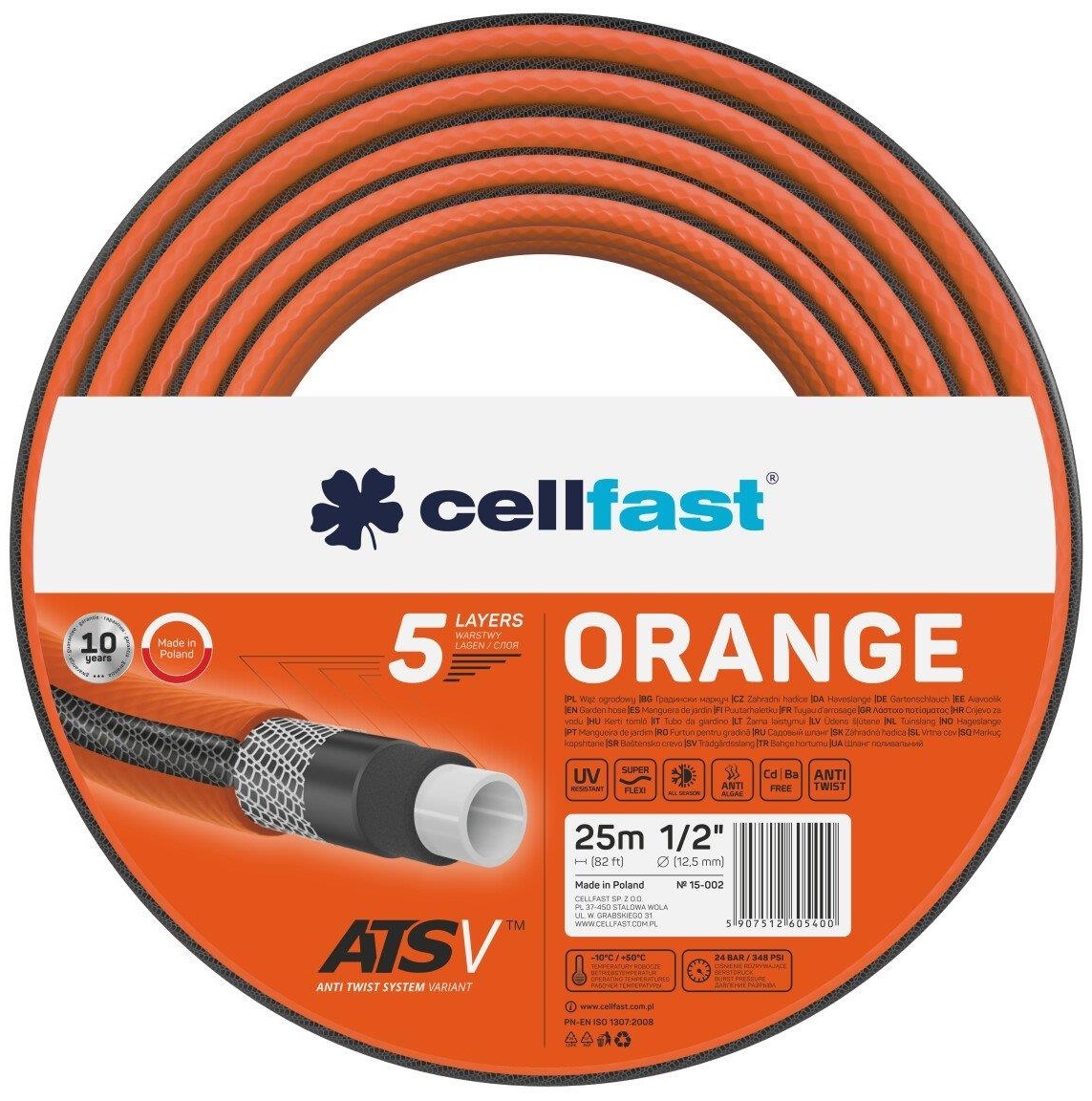 Шланг CELLFAST Orange 1/2" 25 м (15-002) в Киеве