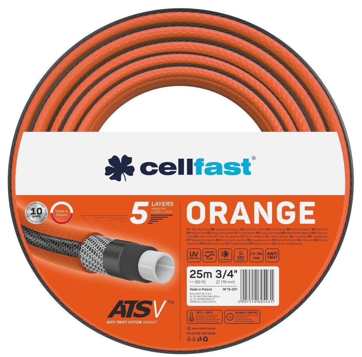 Шланг CELLFAST Orange 3/4" 25 м (15-021) в Киеве