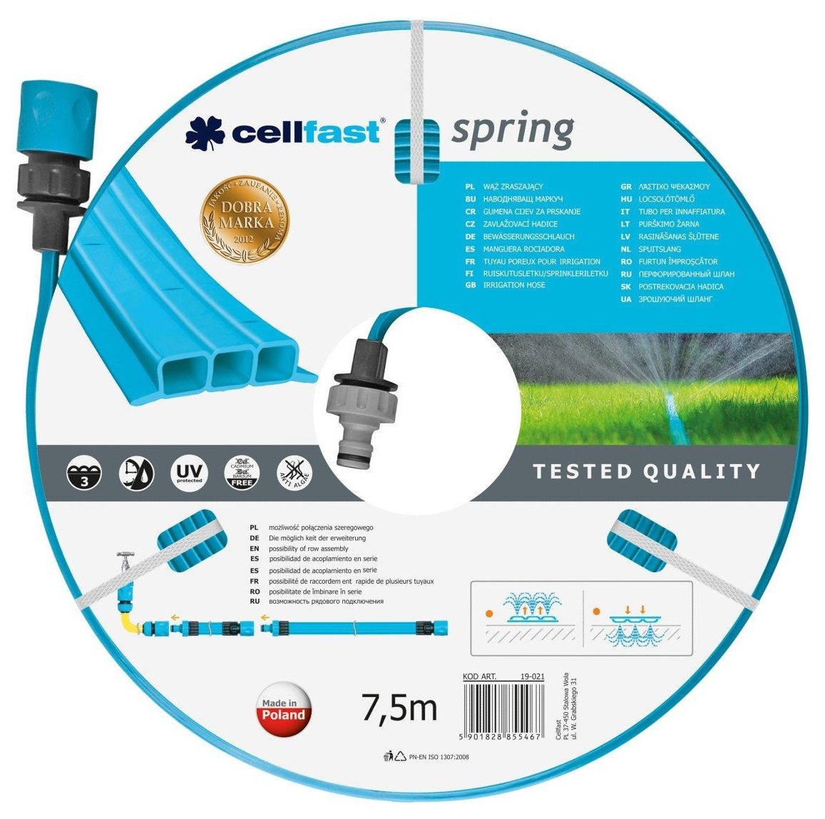 Шланг CELLFAST Spring 1/2" 7.5 м (19-021) в Киеве