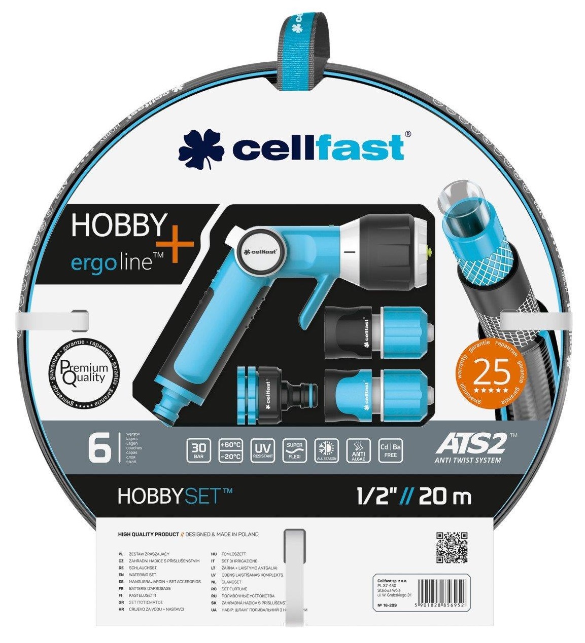 Набор для полива CELLFAST Hobby ATS2 1/2” 20м (16-209) в Киеве