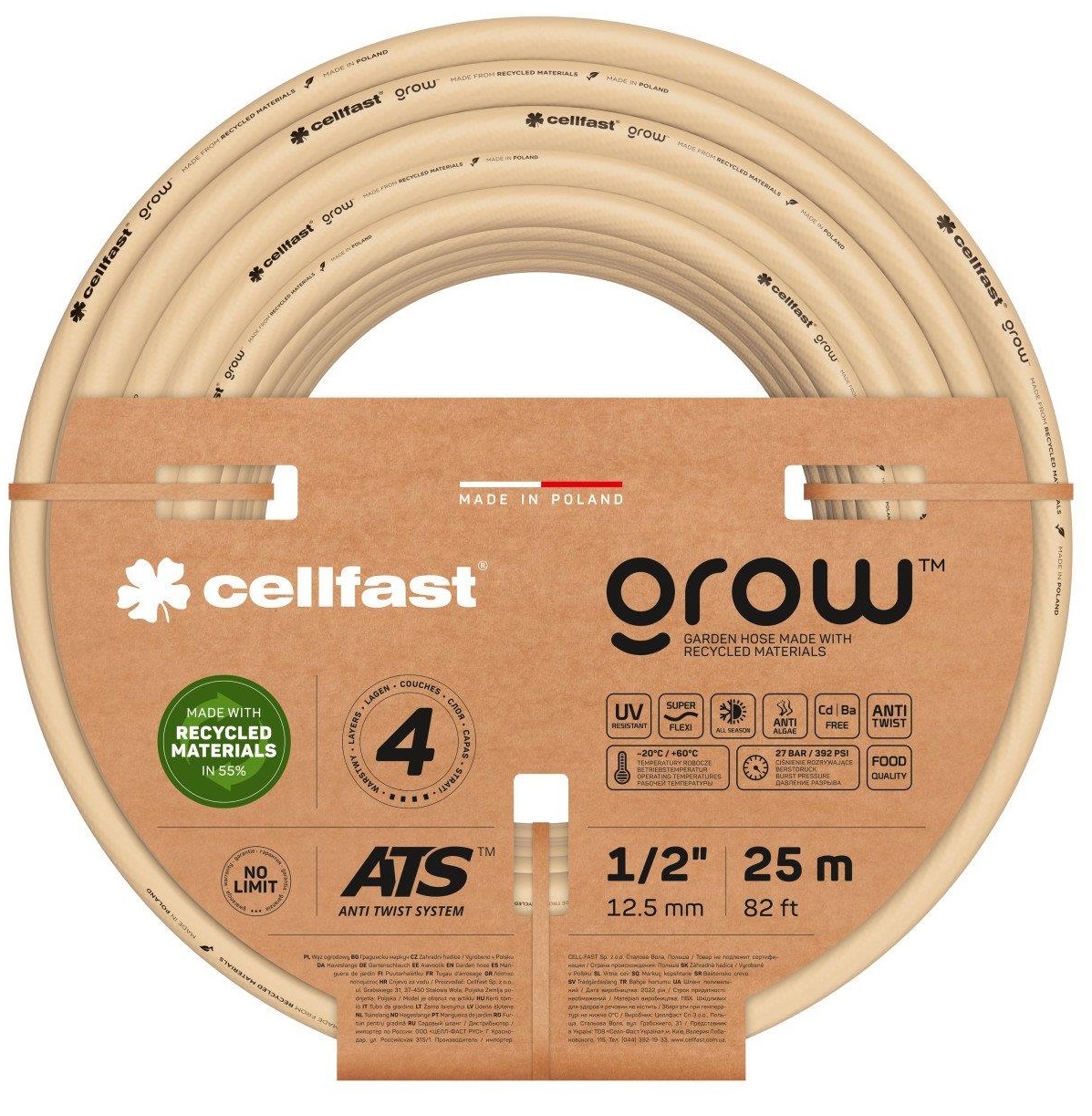 Шланг садовый CELLFAST Grow 1/2" 25 м (13-501) в Киеве