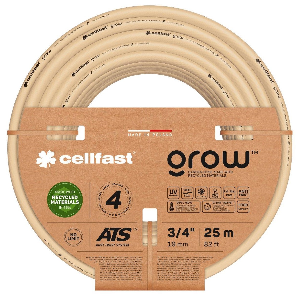 Шланг садовый CELLFAST Grow 3/4" 25 м (13-521) в Киеве