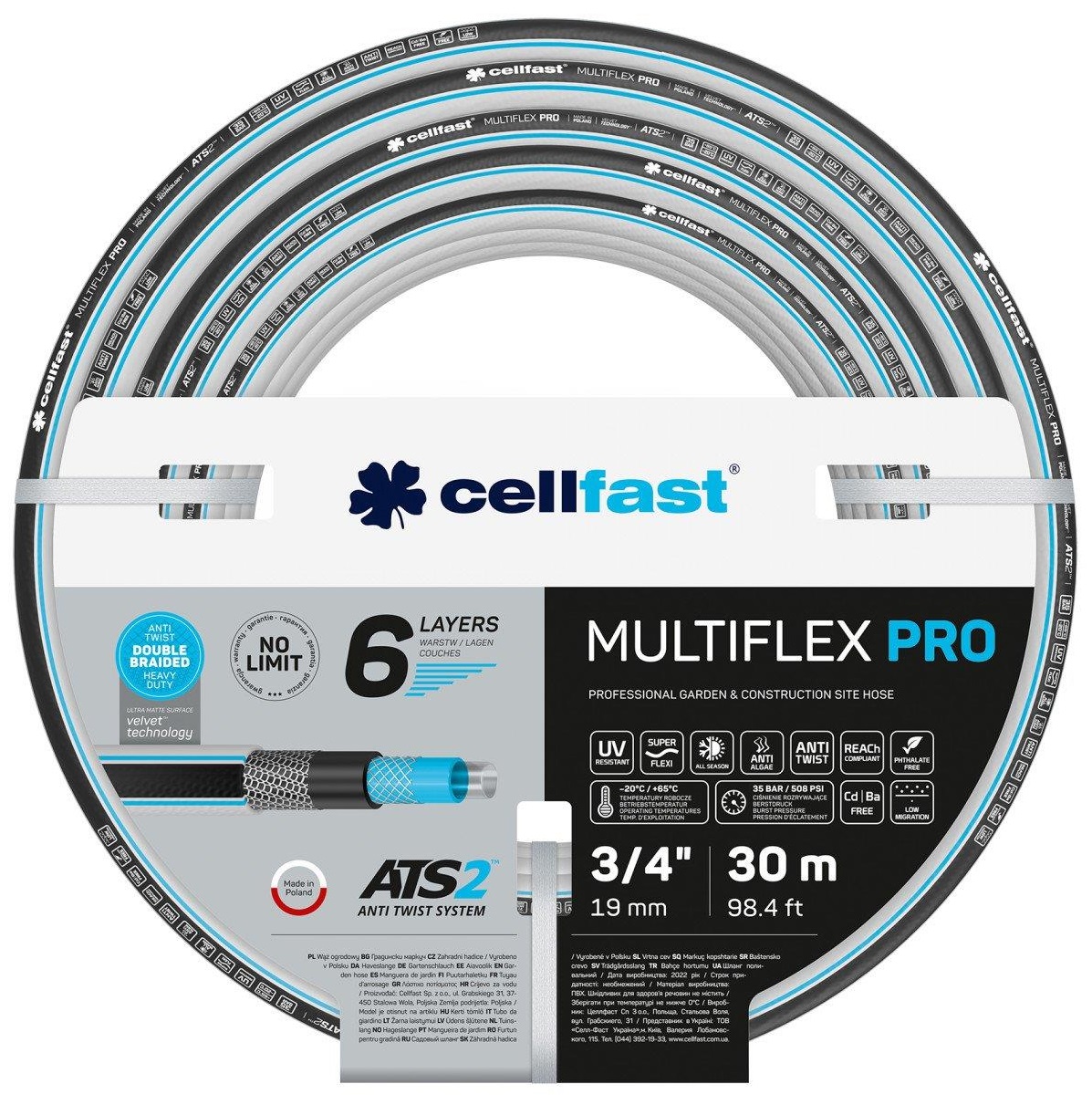 Шланг садовый CELLFAST MultiFlex Pro 3/4" 30 м (13-821) в Киеве