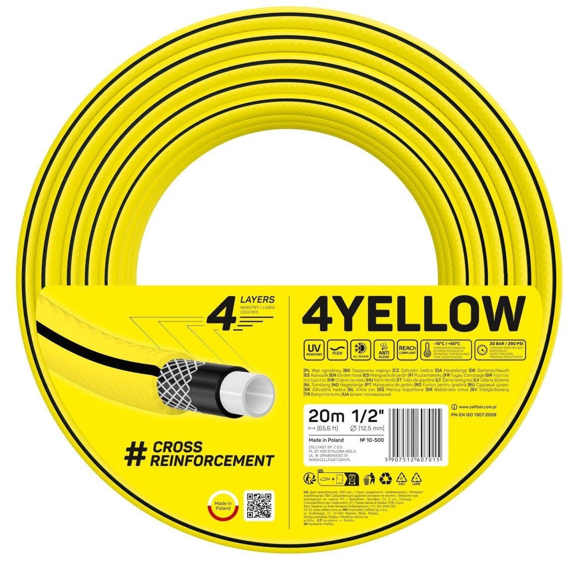 Шланг садовый CELLFAST 4Yellow 1/2" 20 м (10-500) в Киеве