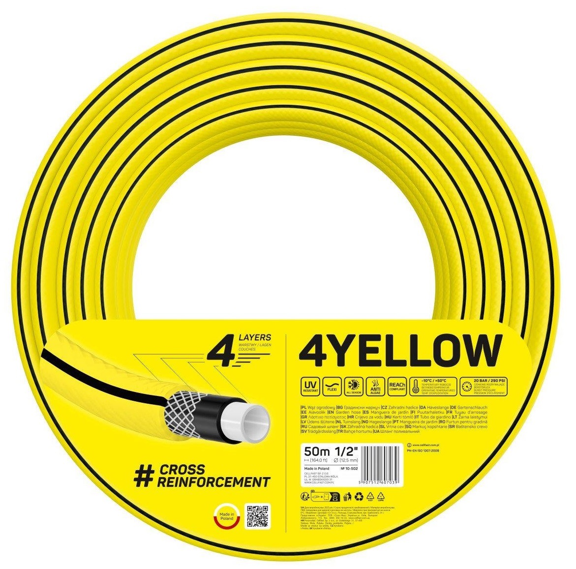 Шланг садовый CELLFAST 4Yellow 1/2" 50 м (10-502) в Киеве