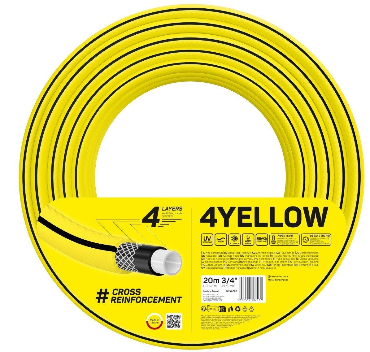 Шланг садовый CELLFAST 4Yellow 3/4" 20 м (10-520) в Киеве