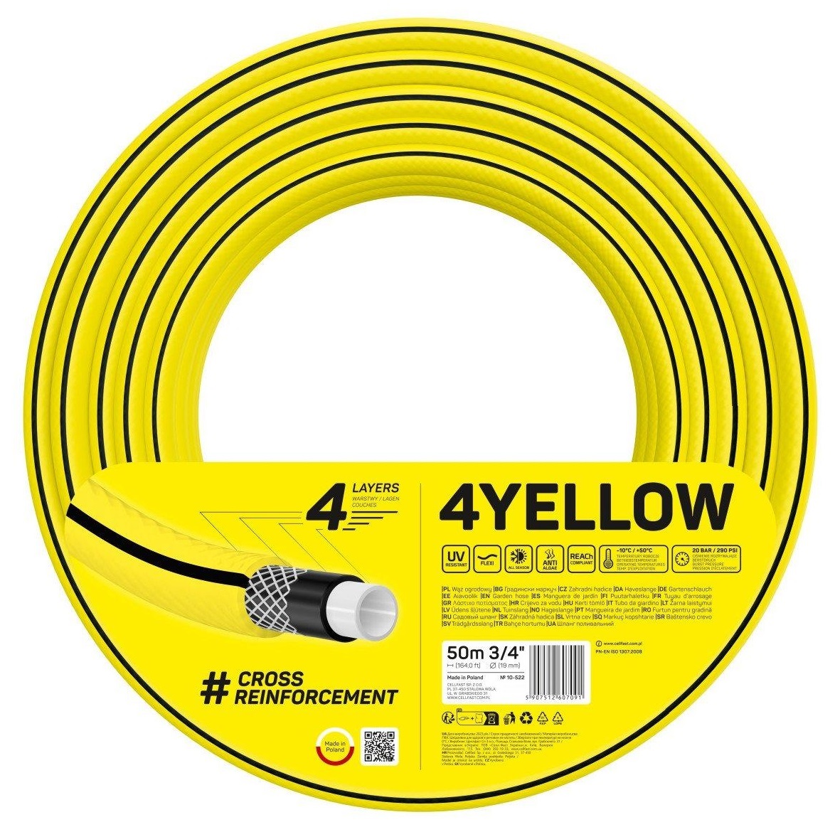 Шланг садовый CELLFAST 4Yellow 3/4" 50 м (10-522) в Киеве