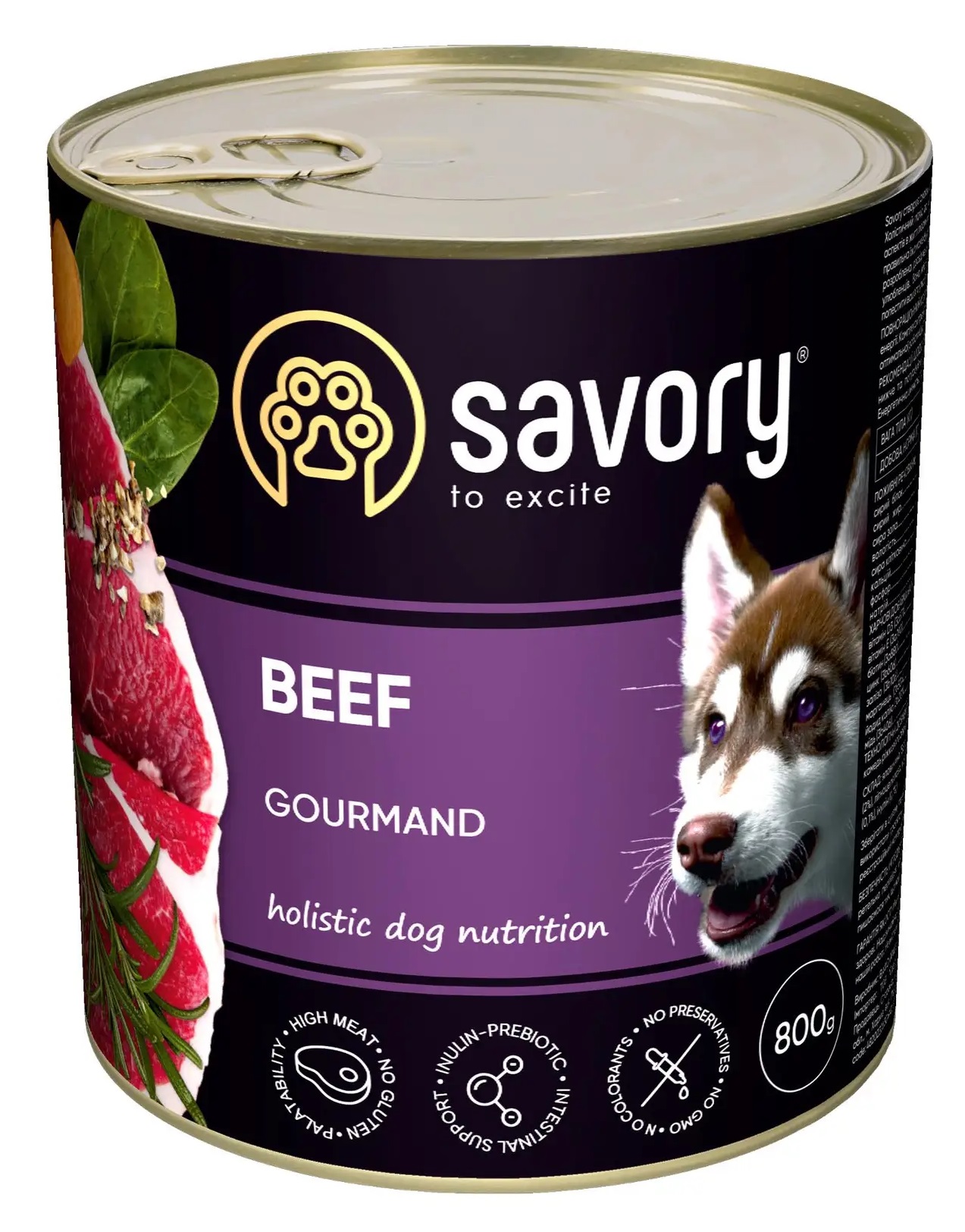 Влажный корм для собак SAVORY Dog Gourmand говядина 800 г (30440) в Киеве