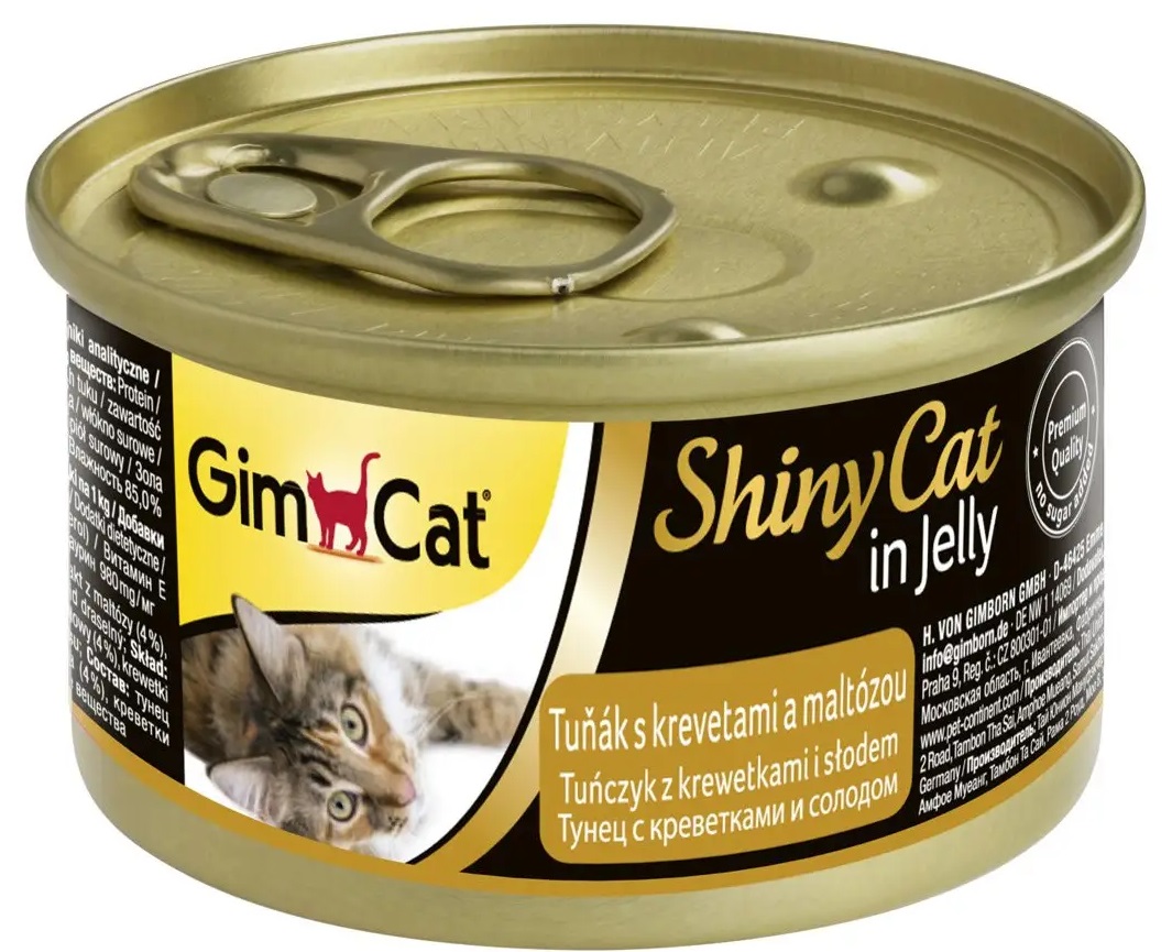 ᐉ Вологий корм для котів GIMCAT Shiny Cat тунець креветки та мальт 70 г ...