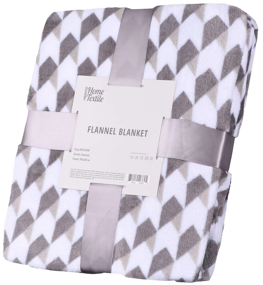 Плед ARDESTO Flannel 160х200 см Geometry (ART0104PB) в Киеве