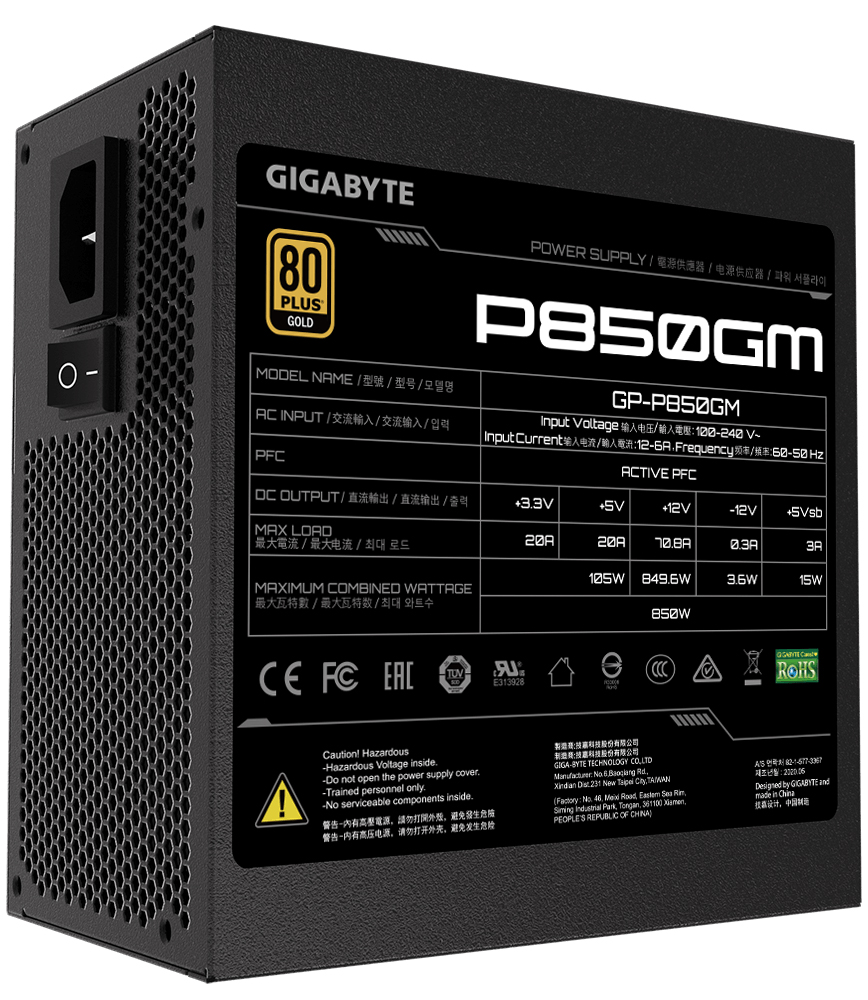 Блок живлення GIGABYTE P850G 850W (GP-P850GM) · 6