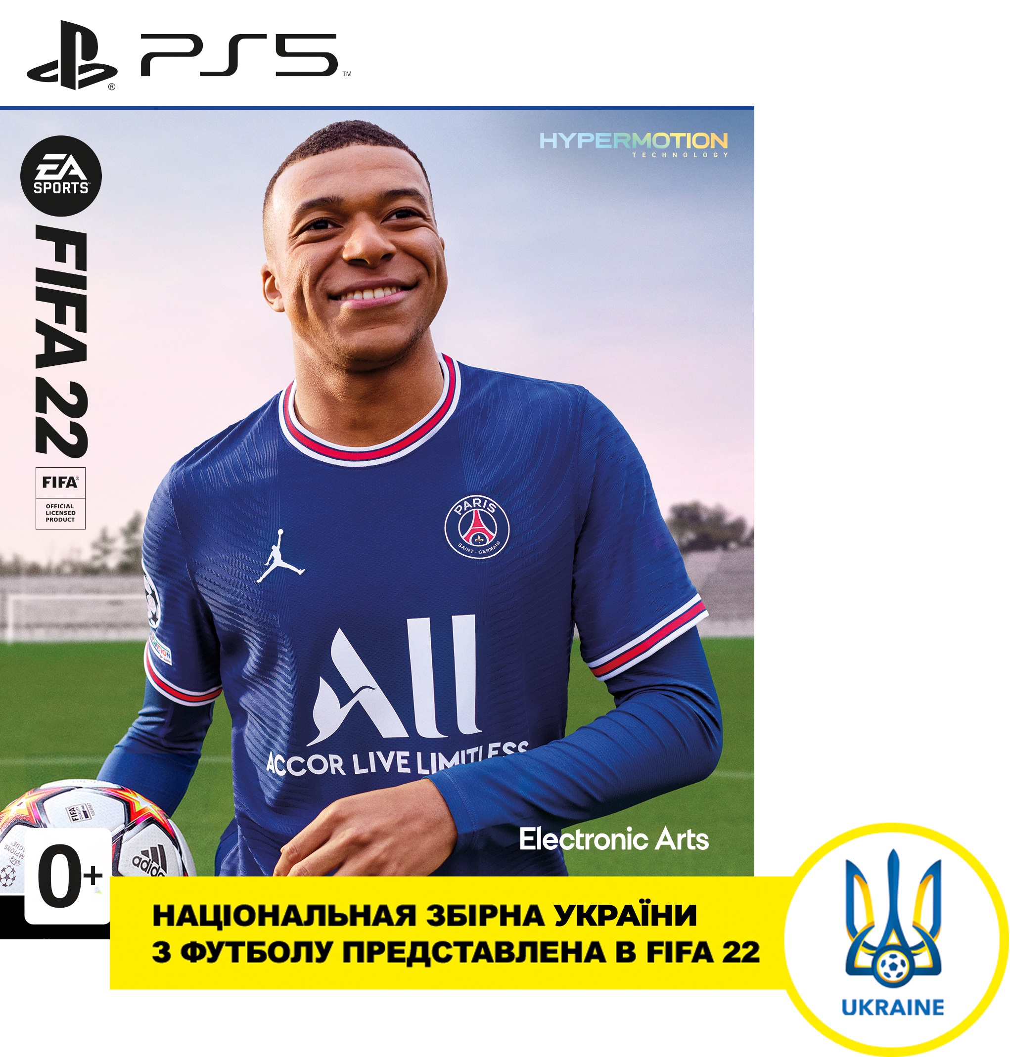 Гра FIFA 22 PS5 (1103888) · 6
