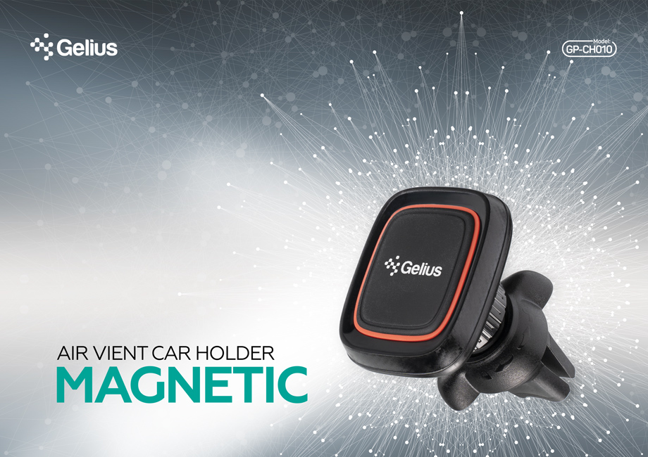 Автотримач GELIUS Pro GP-CH010 Black · 5