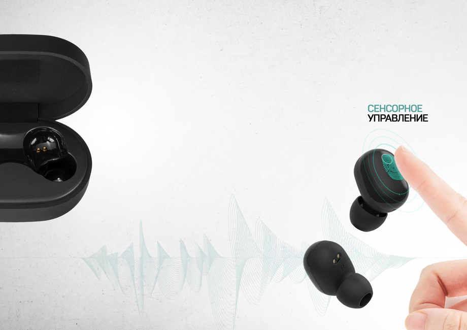 Навушники GELIUS Pro Reddots TWS Earbuds GP-TWS010 Black