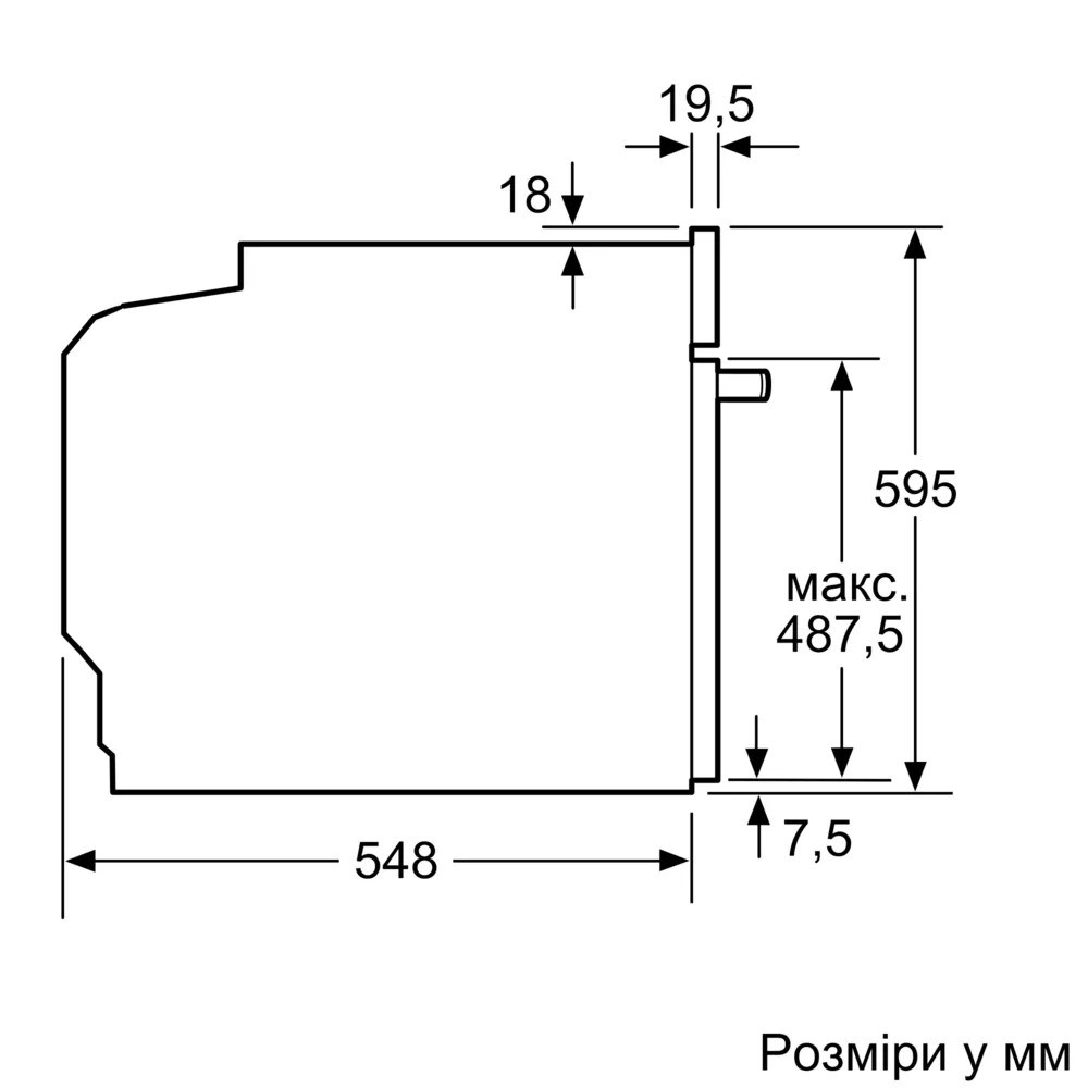 Духова шафа електрична BOSCH HUA736EG0T · 5