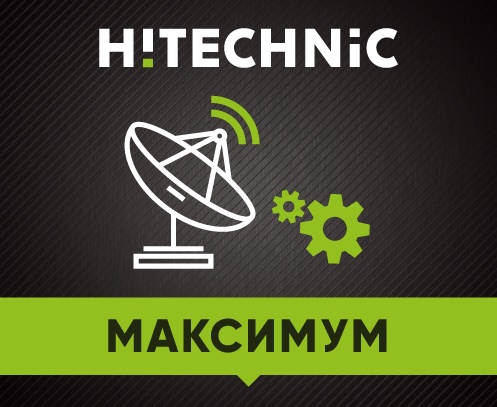 

Встановлення ССТ Максимум
