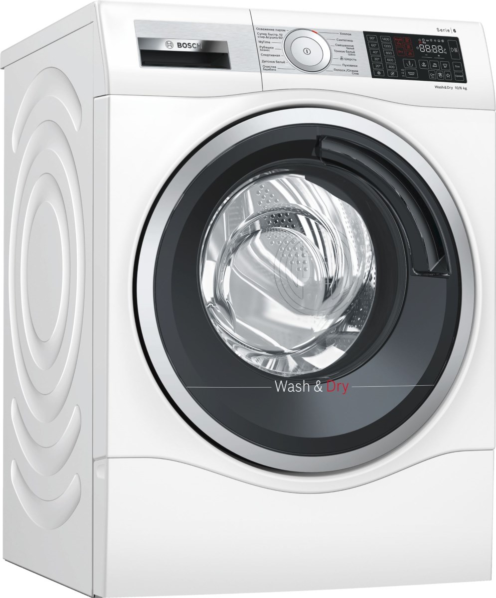 ᐉ Стирально-сушильная машина Bosch Wdu 28590 Oe — купить в Киеве и 