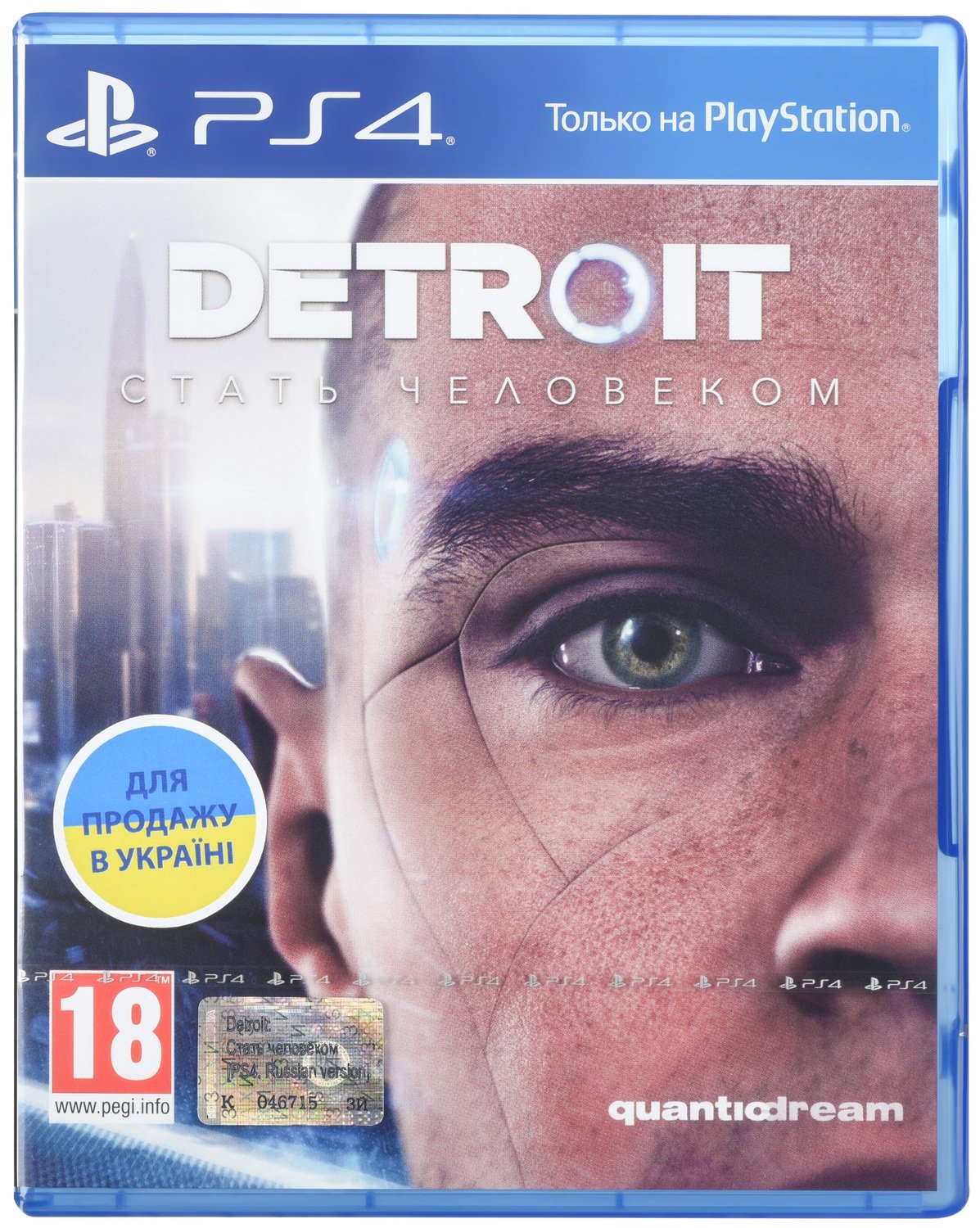 

Игра Detroit: Become Human для PS4