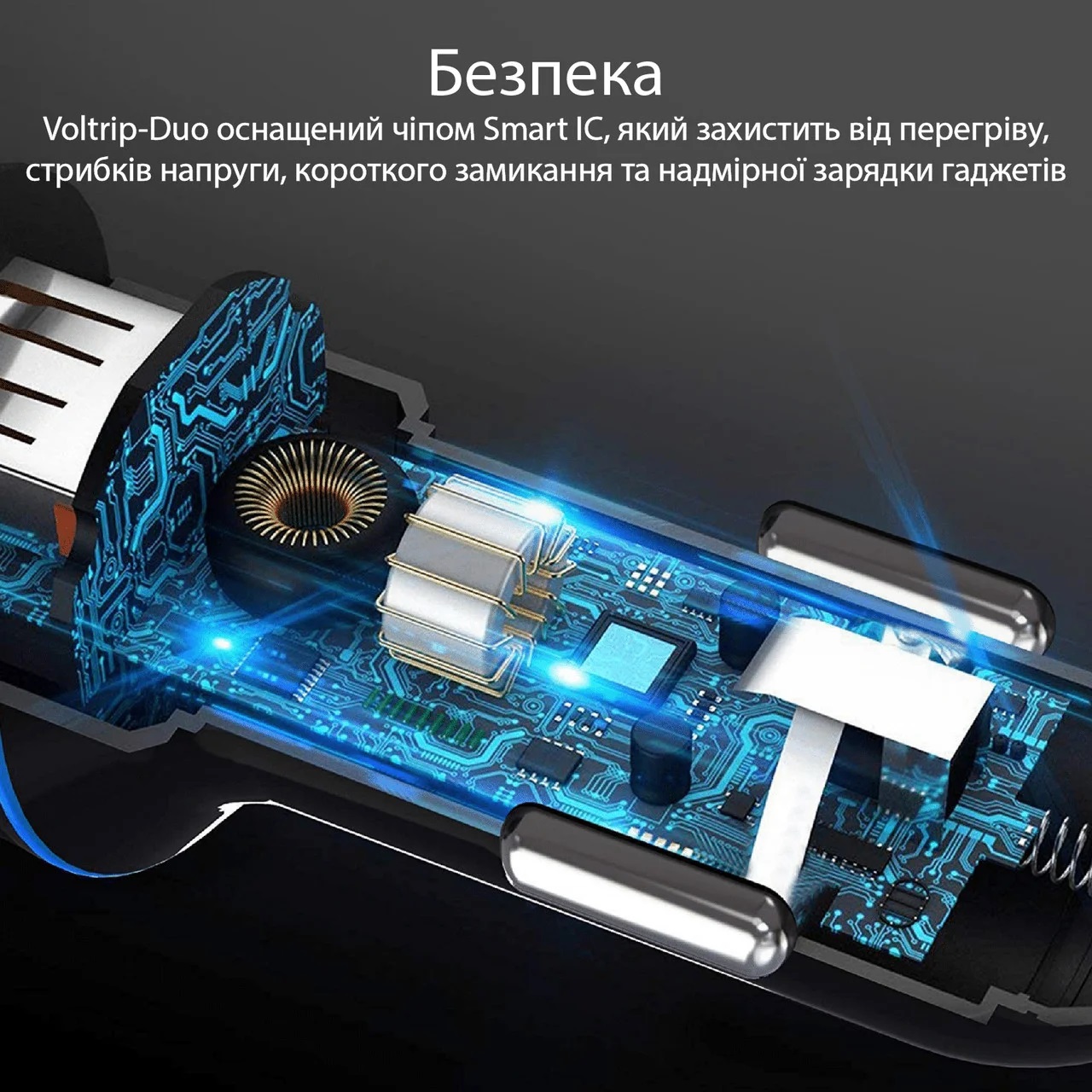Автомобільний зарядний пристрій PROMATE Voltrip-Duo Black · 2