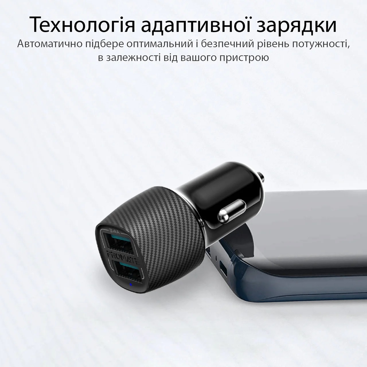 Автомобільний зарядний пристрій PROMATE Voltrip-Duo Black · 3
