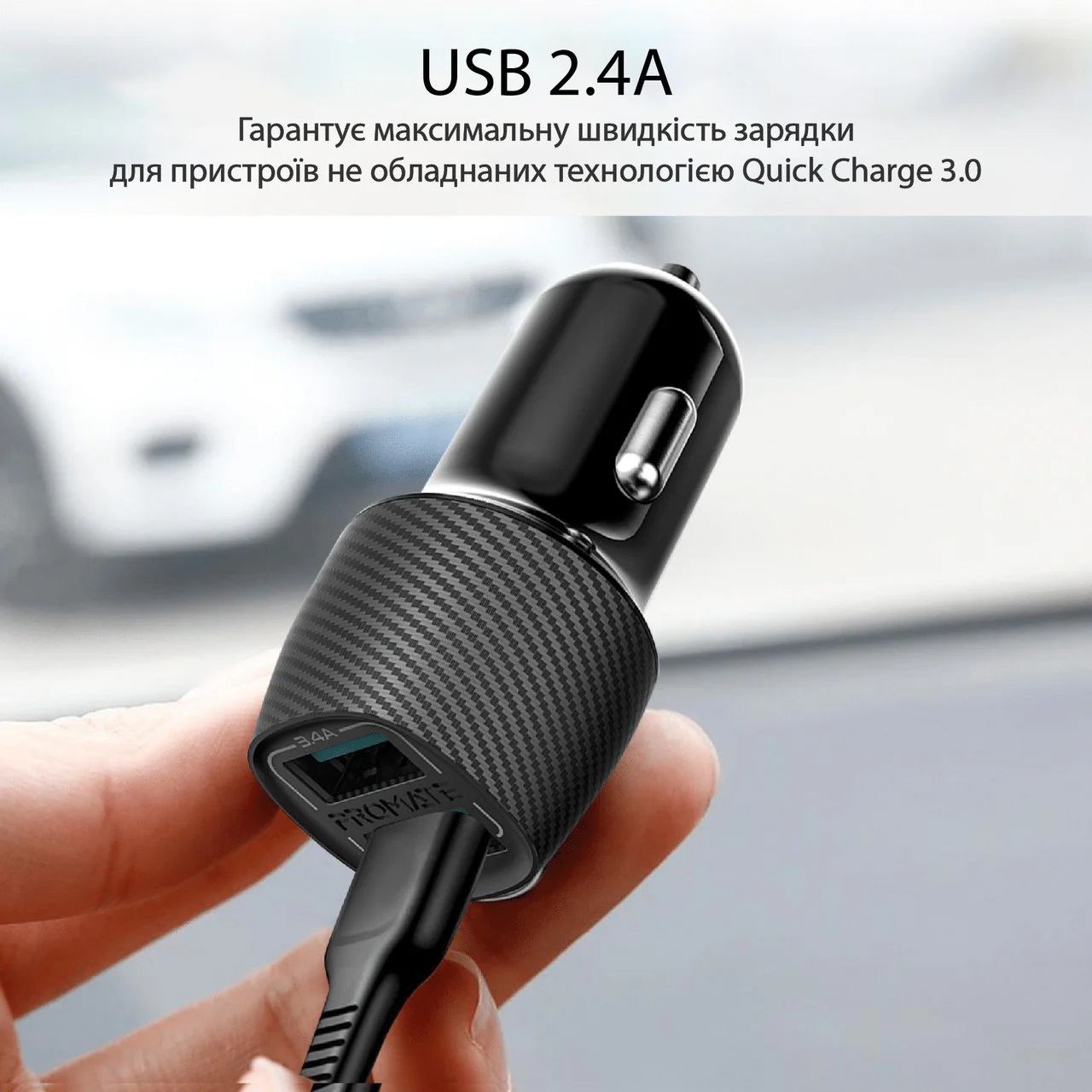 Автомобільний зарядний пристрій PROMATE Voltrip-Duo Black · 6