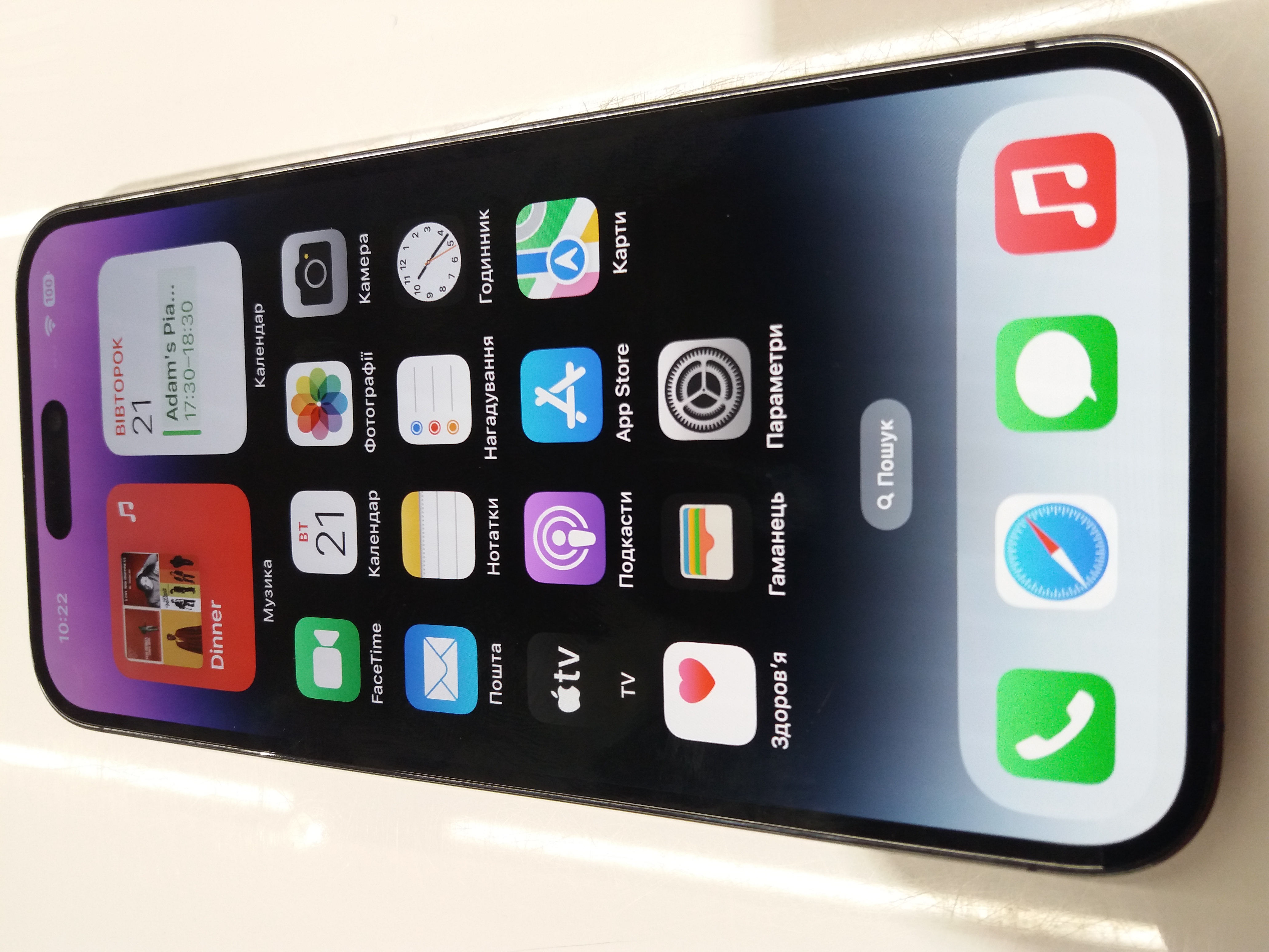 УЦІНКА! Смартфон APPLE iPhone 14 PRO MAX 128GB Deep Purple DEMO (3L318Z/A) (2009864678675) в Києві