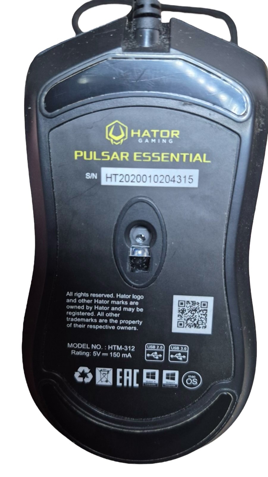УЦІНКА! Ігрова миша HATOR Pulsar Essential USB Black (HTM-312) (2009864703438) · 4