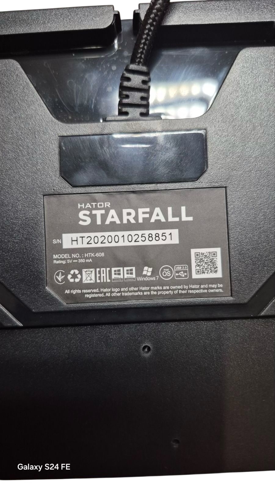 УЦІНКА! Ігрова клавіатура HATOR Starfall Outemu Red USB Black (HTK-608) (2009864703445) · 3