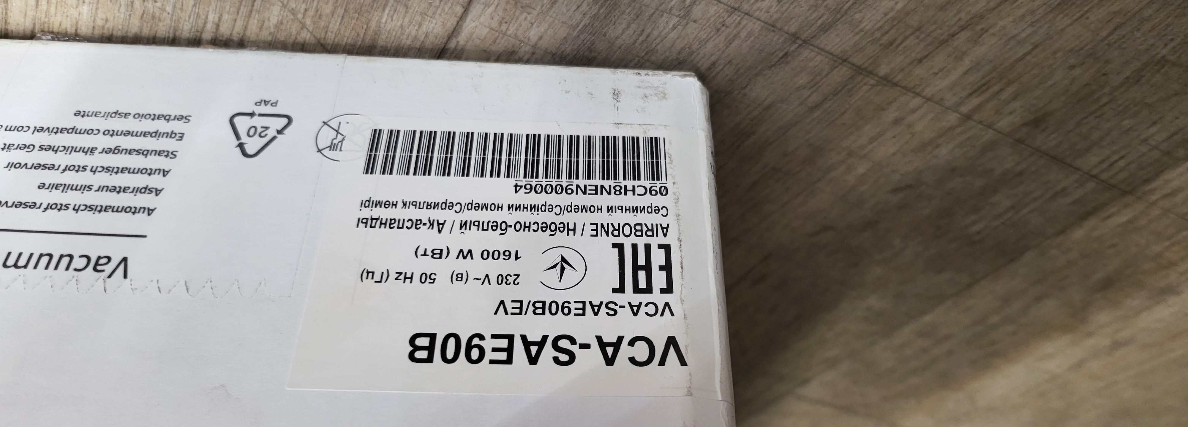 УЦІНКА! Станція для очищення пилососа SAMSUNG VCA-SAE90B/EV (2009864704183) · 4