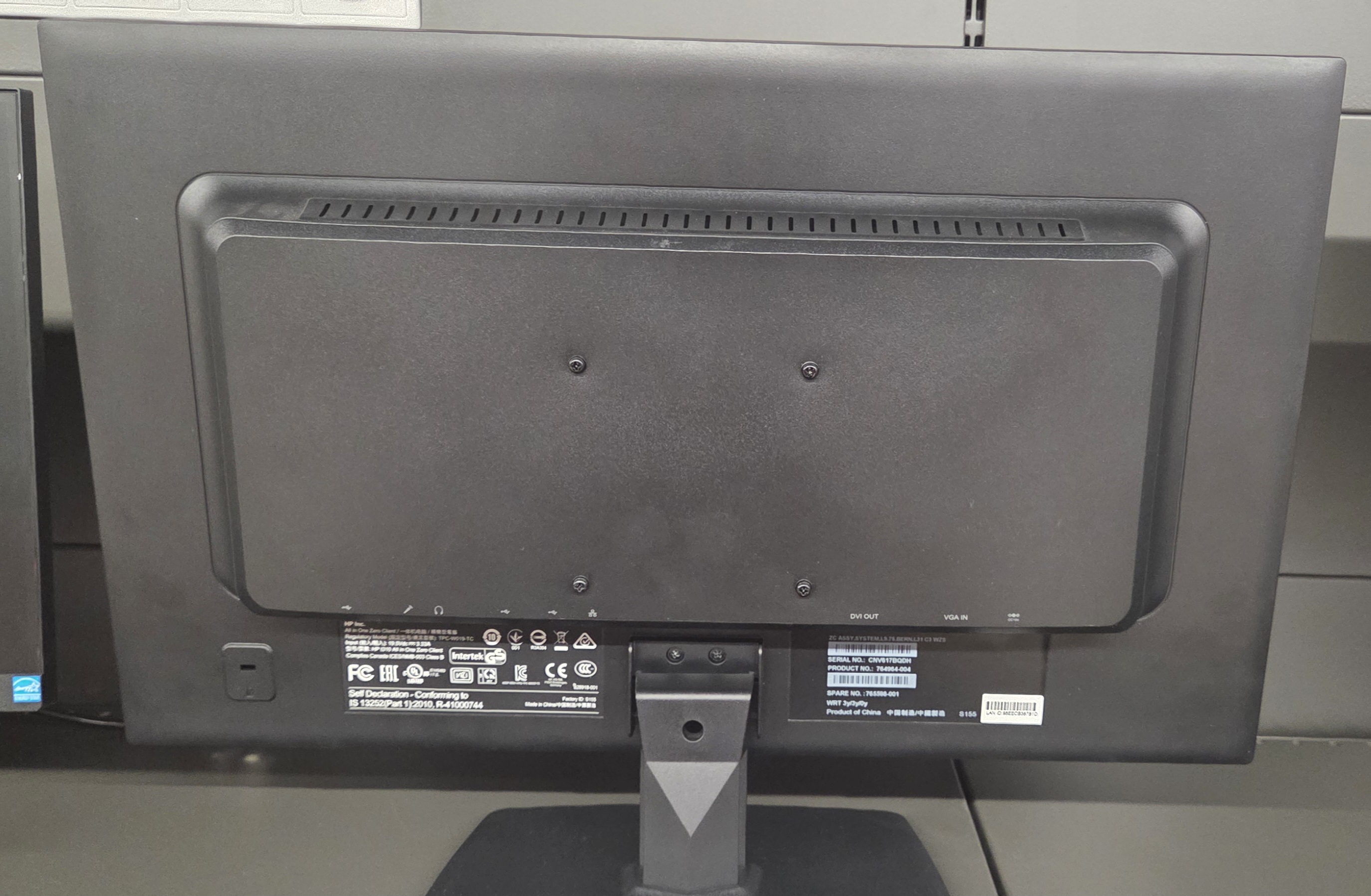 УЦІНКА! Моноблок 24" HP Zero Client t310 (J2N80AA) (2009864704879) · 3